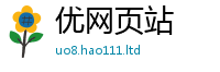 新奥2025年天天开好彩任2025新澳门2025免费原料